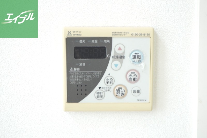 その他設備　※別号室写真