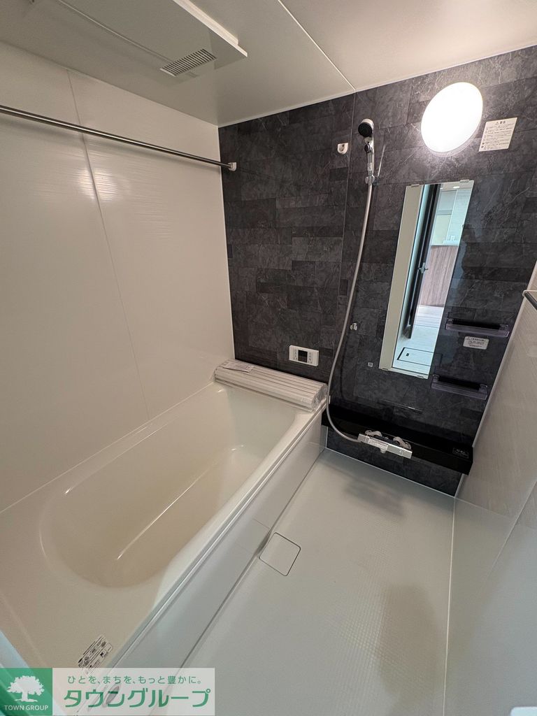 バス・シャワールーム　バス