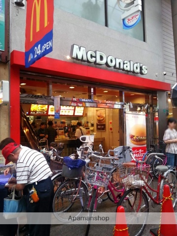 飲食店　マクドナルド十三西口店（飲食店）まで106m