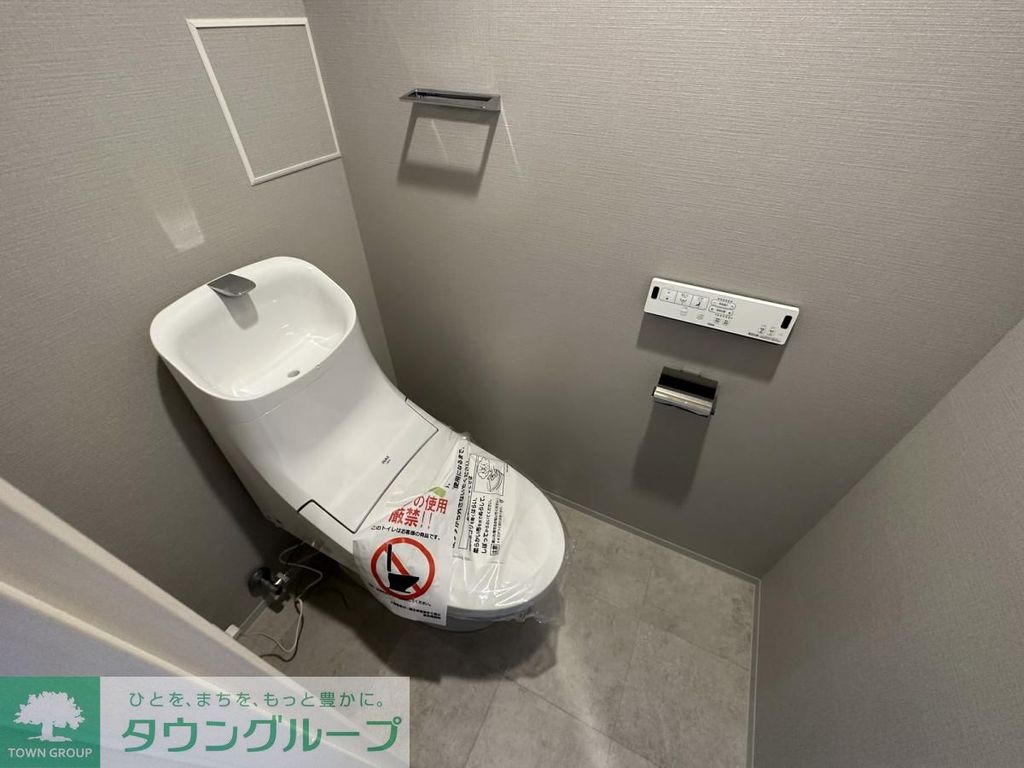 トイレ　トイレ