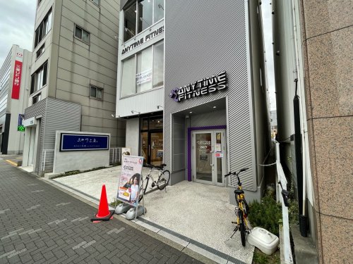 その他　エニタイムフィットネス 覚王山店（その他）まで73m