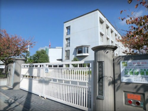 中学校　港中学校（中学校）まで1680m