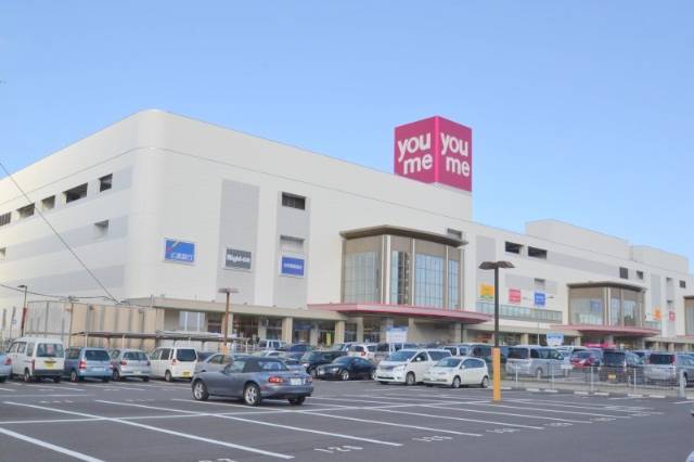 ショッピングセンター　ゆめタウン広島（ショッピングセンター）まで751m