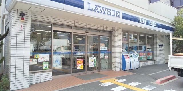 コンビニ　ローソン　芦屋市役所南店（コンビニ）まで600m