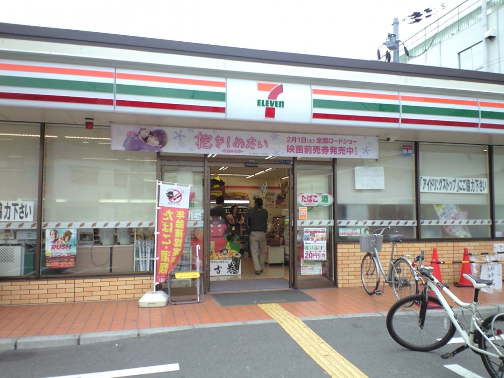 コンビニ　セブンイレブン 大阪森小路1丁目店（コンビニ）まで495m