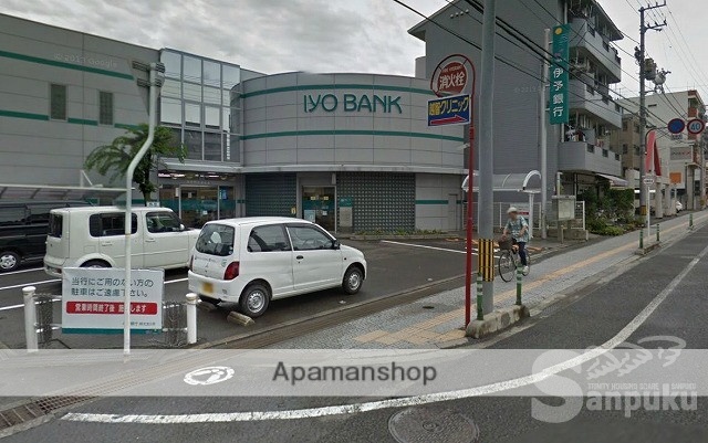 銀行　伊予銀行城北支店（銀行）まで411m