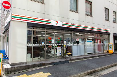 コンビニ　セブンイレブン 神田錦町2丁目店（コンビニ）まで332m