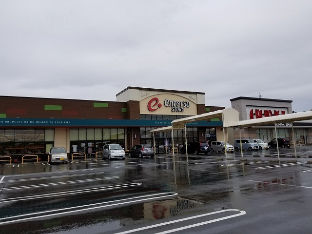 ショッピングセンター　遠鉄ストア見付店（ショッピングセンター）まで1000m