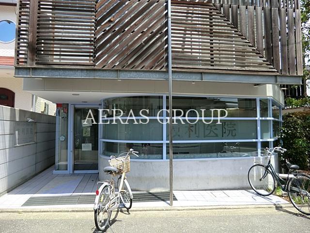 病院　友利医院（病院）まで87m