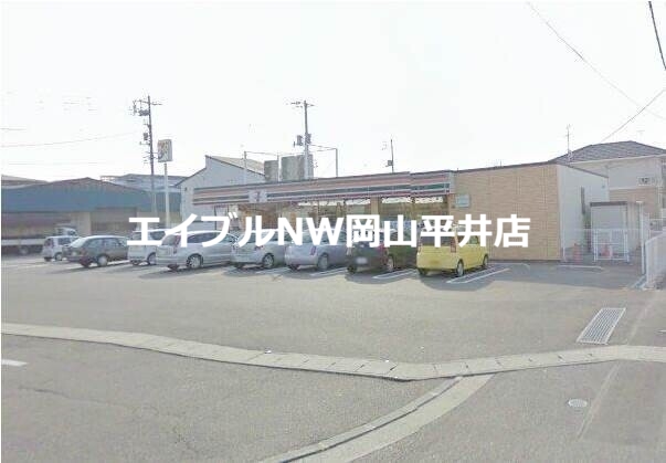 コンビニ　セブンイレブン岡山新保店（コンビニ）まで428m