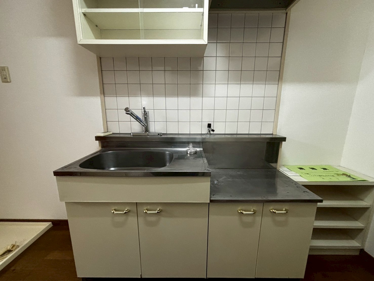 キッチン　キッチン　※同タイプ別室・現況優先