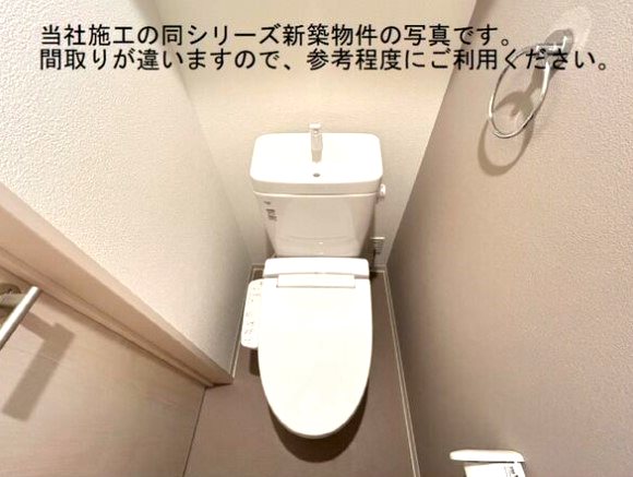 トイレ　同メーカー施工例参考イメージ画像