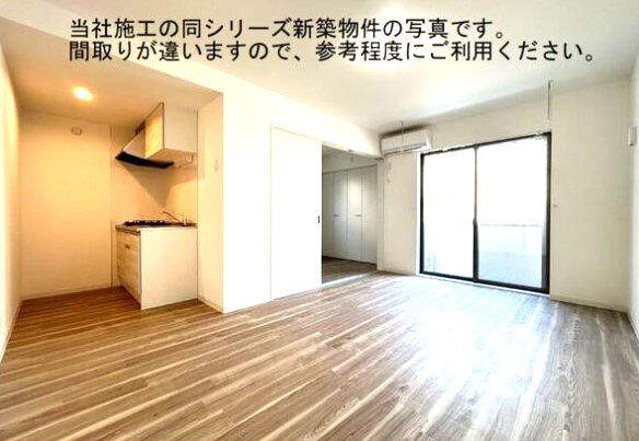 居室・リビング　同メーカー施工例参考イメージ画像