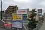 その他　キリン堂　豊中上新田店（その他）まで351m