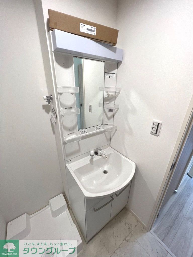 洗面設備　★お問い合わせはタウンハウジング町田店まで★