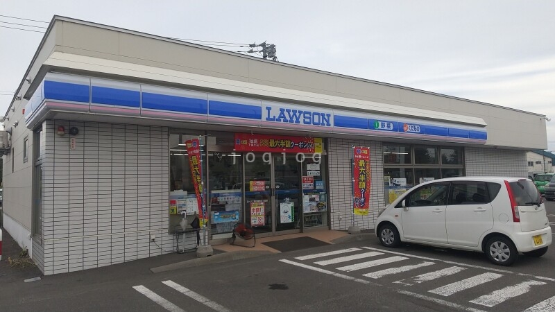 コンビニ　ローソン滝川東町五丁目店（コンビニ）まで305m