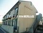 東岡山駅より徒歩19分 2階 築27年7ヶ月の賃貸物件