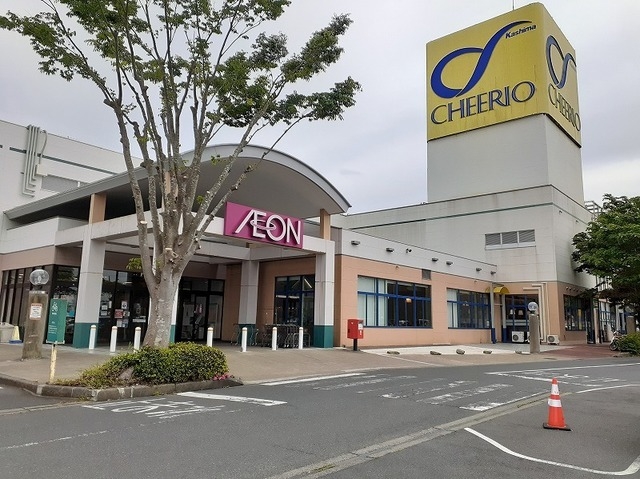 その他　チェリオ鹿嶋店（その他）まで1300m