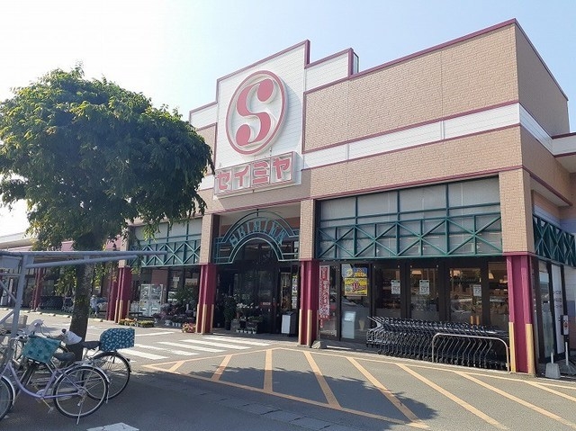 スーパー　スーパーセイミヤ（スーパー）まで1000m