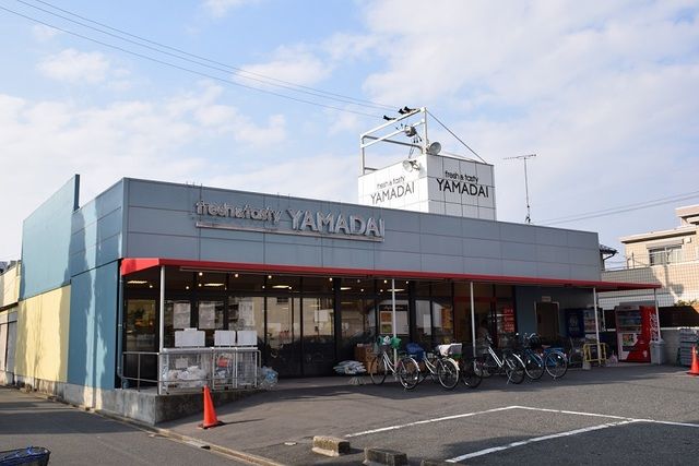 スーパー　ヤマダイ アオヤマ店（スーパー）まで230m