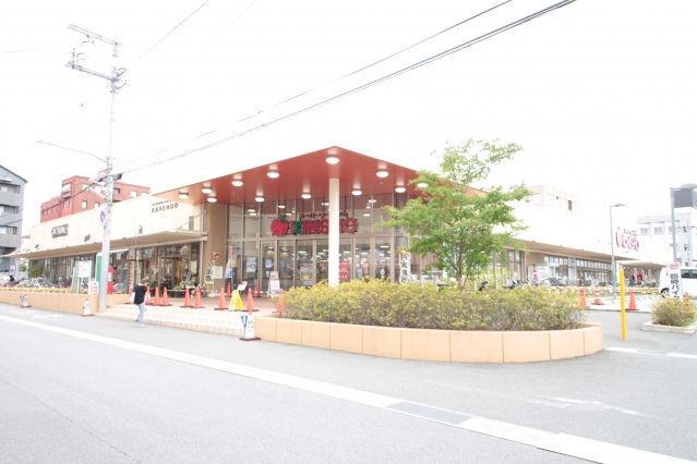 スーパー　スーパーマーケットKINSHO大和高田店（スーパー）まで1551m