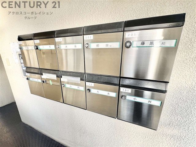 その他共有部分