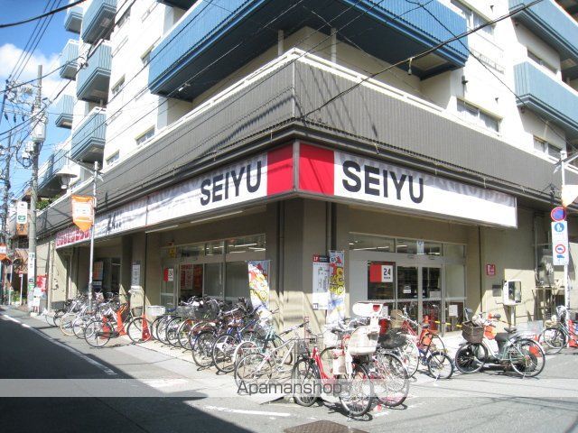 スーパー　西友（スーパー）まで289m