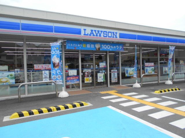 コンビニ　ローソン由良町門前店様（コンビニ）まで1200m