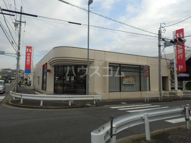 銀行　あいち銀行　桶狭間出張所（銀行）まで249m