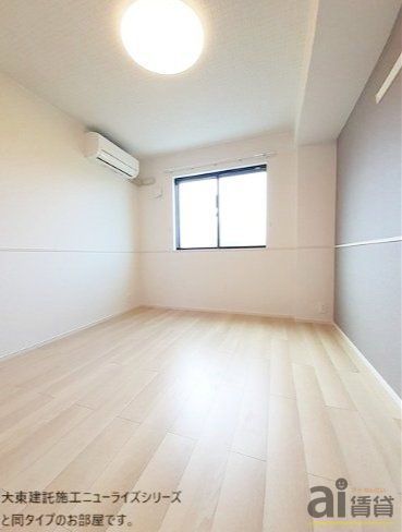 その他部屋・スペース　※同仕様写真