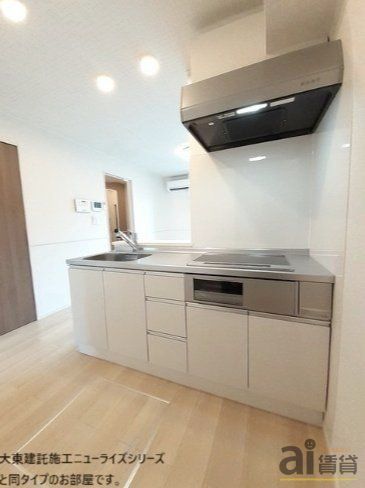 キッチン　※同仕様写真