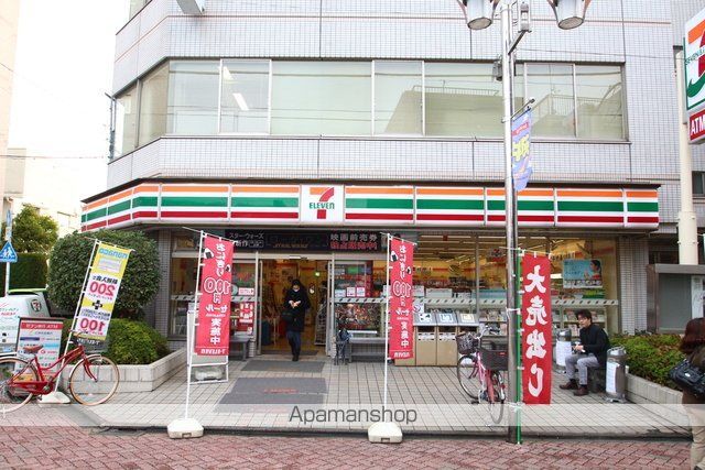 コンビニ　セブンイレブン　井荻駅前（コンビニ）まで934m