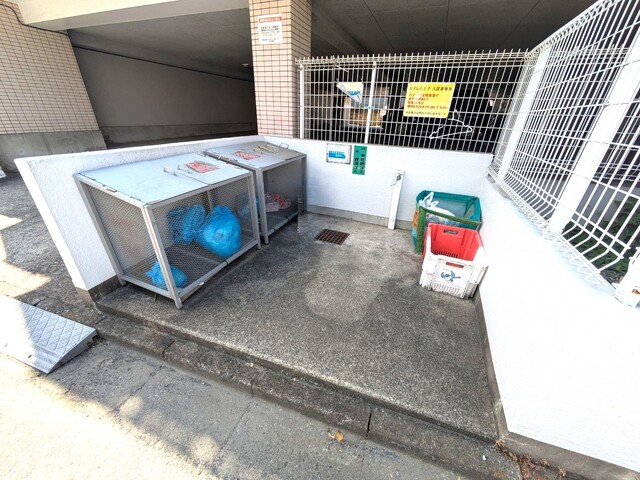 その他共有部分　ゴミ置き場