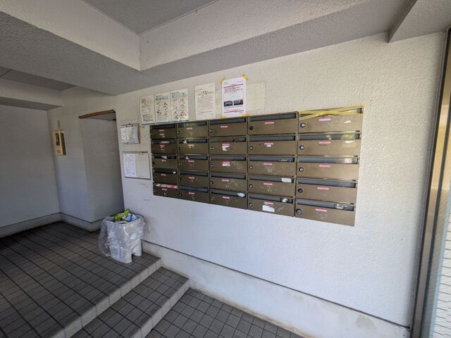 その他共有部分　集合ポスト