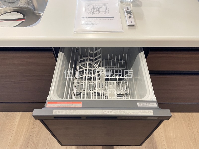 その他設備　別部屋写真