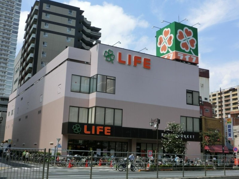 スーパー　ライフ浅草店（スーパー）まで622m