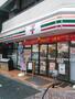 コンビニ　セブンイレブン浅草馬道店（コンビニ）まで164m