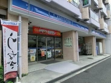 コンビニ　ローソン東浅草一丁目店（コンビニ）まで647m