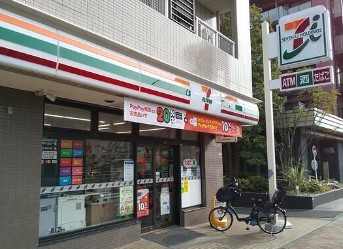 コンビニ　セブンイレブン目黒本町2丁目店（コンビニ）まで3m