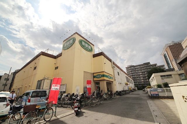 スーパー　与野フード彩鮮館与野店（スーパー）まで568m