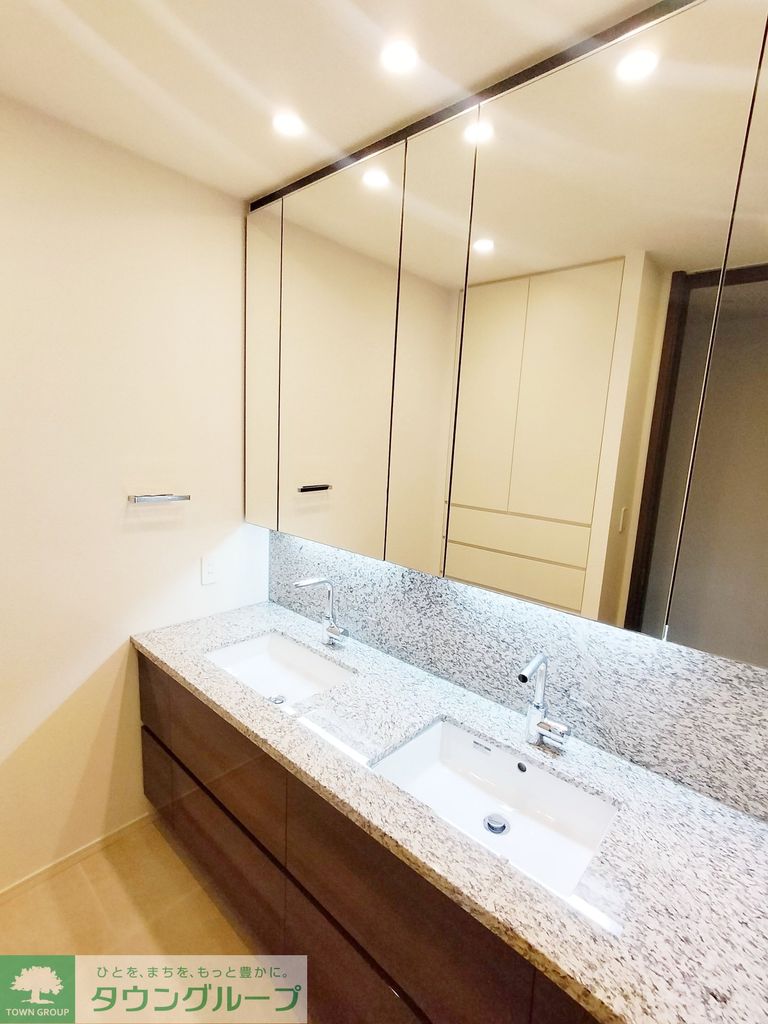 洗面設備　【初期費用分割・クレカ対応】一都三県のお部屋探しは2025…