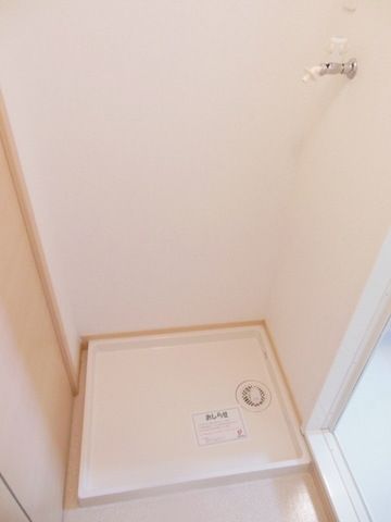 その他設備　★室内洗濯機置き場です★