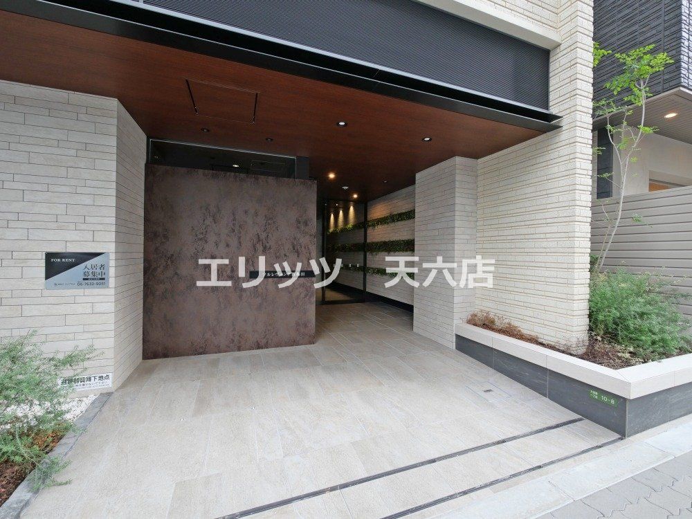 エントランス　エントランス