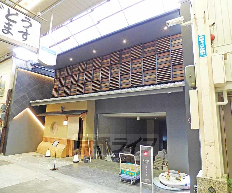 建物外観　京の街並みに溶け込んだ風情有る外観