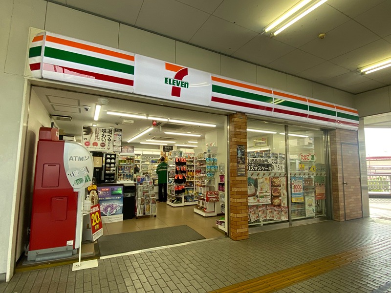 コンビニ　セブンイレブン 南海北野田駅店（コンビニ）まで365m
