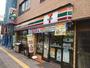 コンビニ　セブンイレブン台東三ノ輪1丁目店（コンビニ）まで310m