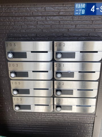 その他共有部分　現況と異なる部分は現況を優先いたします。