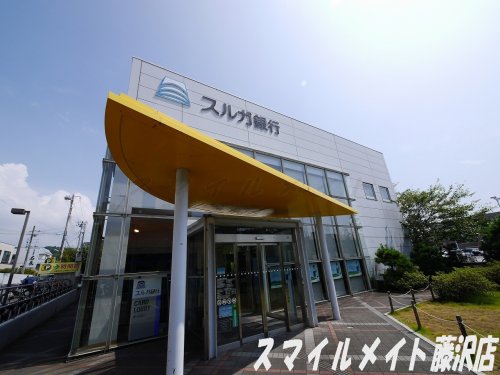 銀行　するが銀行　鎌倉支店（銀行）まで1174m