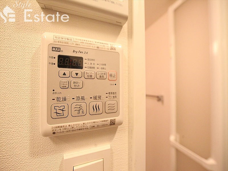 その他設備　浴室乾燥機