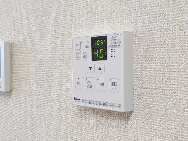 その他設備　図面と現状に相違がある場合には現状を優先